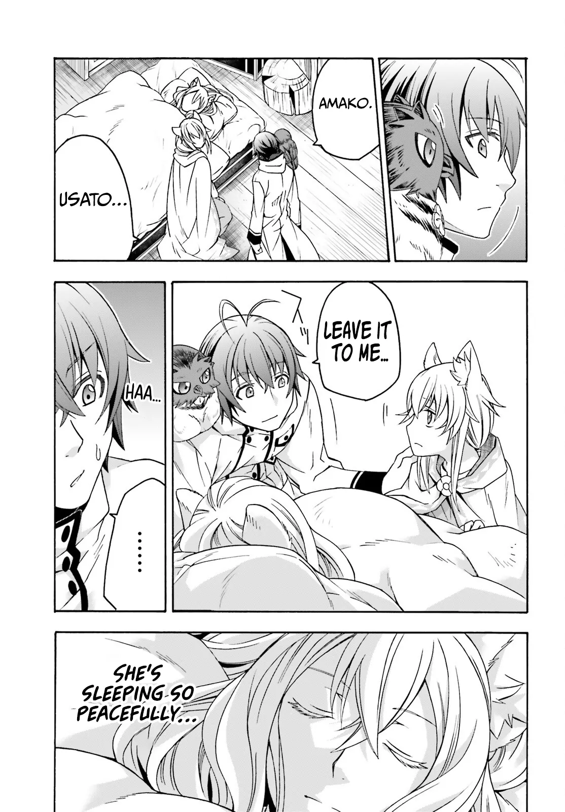 Read The Wrong Way to Use Healing Magic chapter 78 image 27 on Lezhin