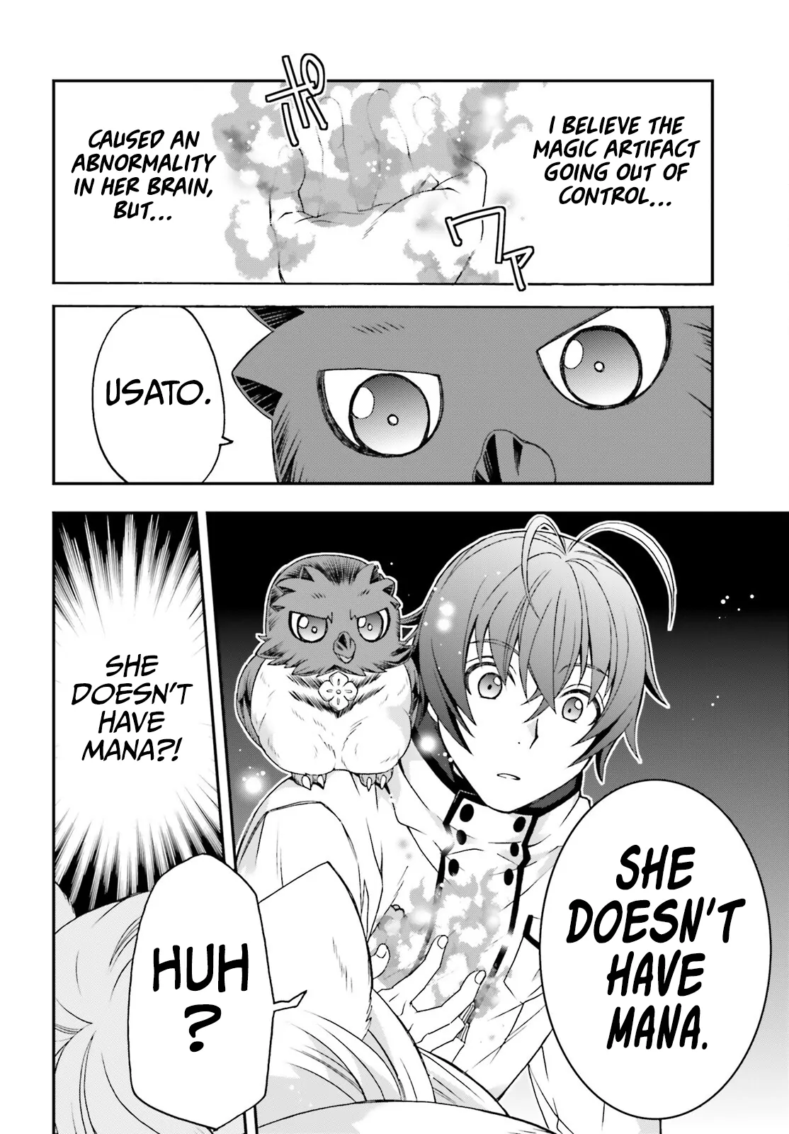 Read The Wrong Way to Use Healing Magic chapter 78 image 28 on Lezhin