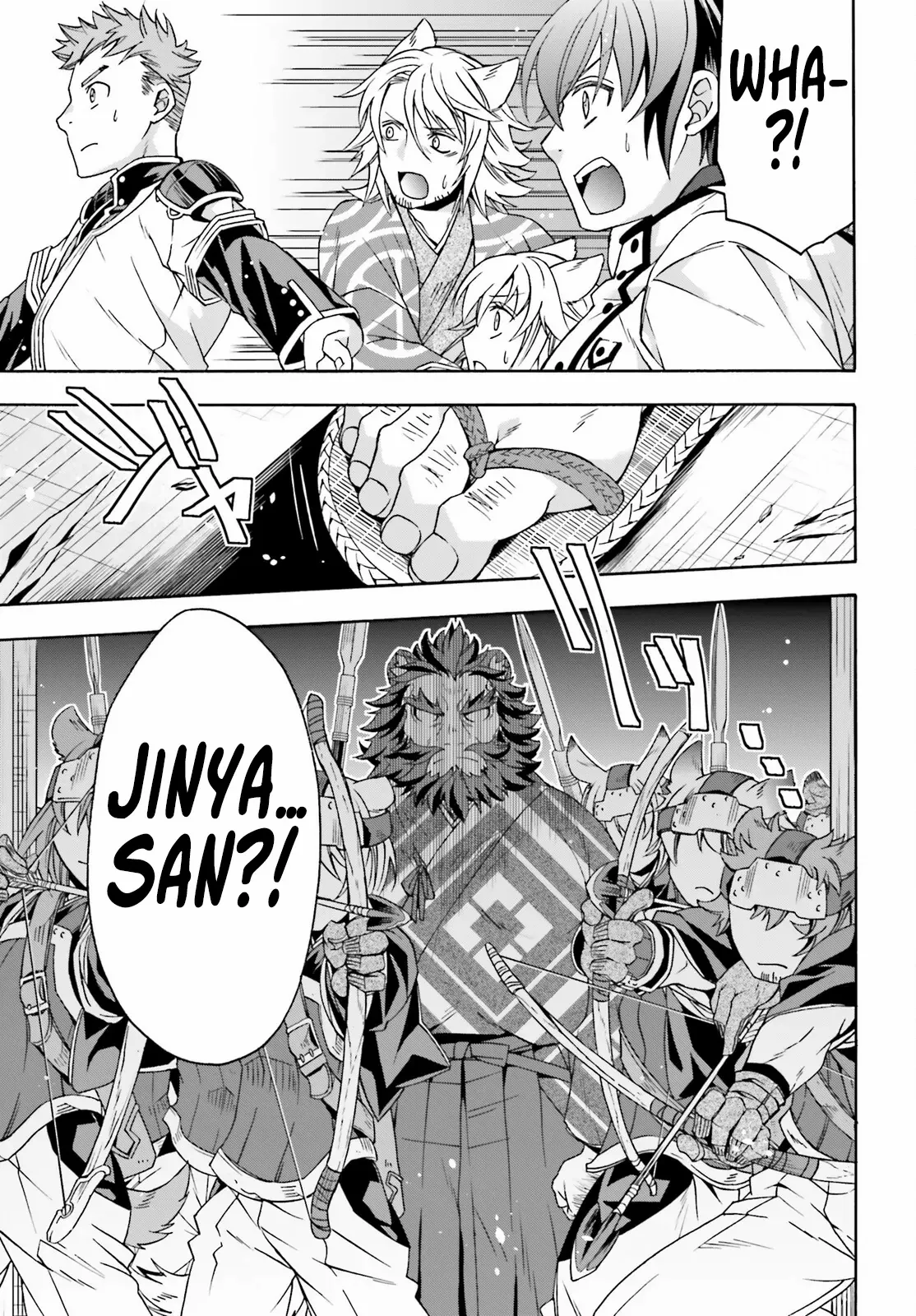 Read The Wrong Way to Use Healing Magic chapter 78 image 35 on Lezhin
