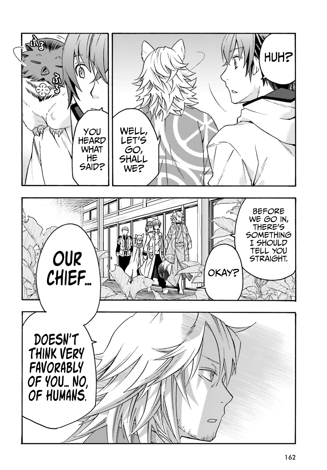 Read The Wrong Way to Use Healing Magic chapter 78 image 4 on Lezhin