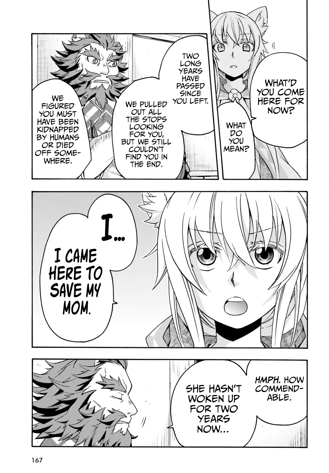 Read The Wrong Way to Use Healing Magic chapter 78 image 9 on Lezhin