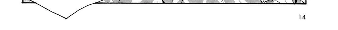 Read The Wrong Way to Use Healing Magic chapter 79 image 13 on Lezhin