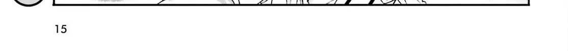Read The Wrong Way to Use Healing Magic chapter 79 image 15 on Lezhin