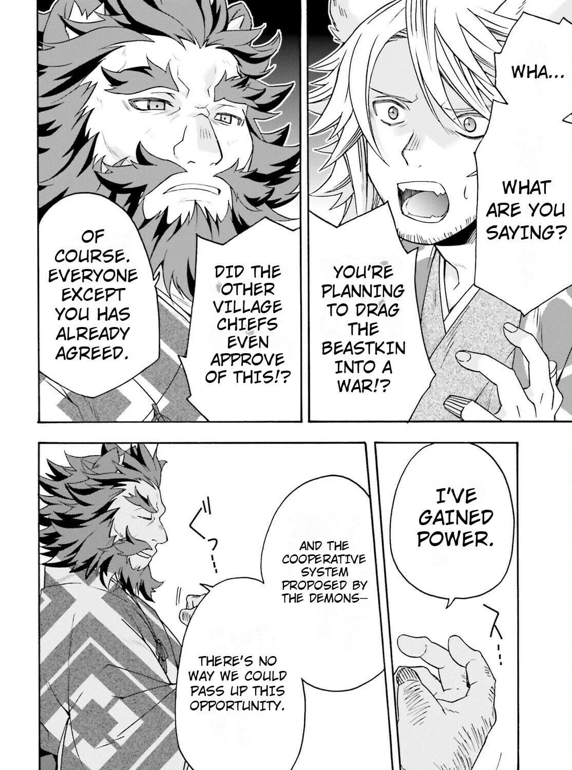 Read The Wrong Way to Use Healing Magic chapter 79 image 16 on Lezhin