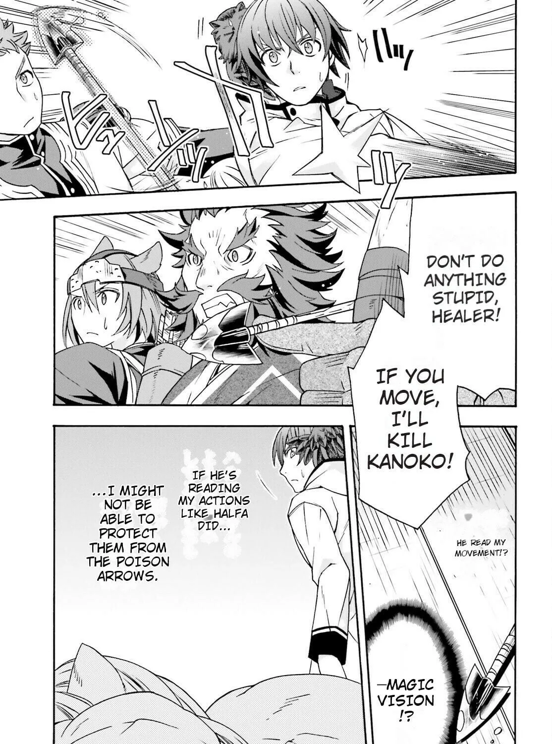 Read The Wrong Way to Use Healing Magic chapter 79 image 22 on Lezhin