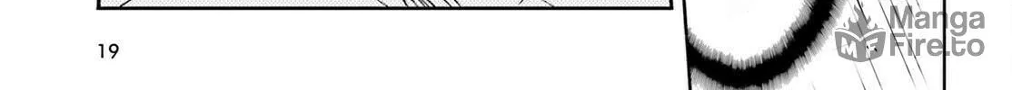 Read The Wrong Way to Use Healing Magic chapter 79 image 23 on Lezhin