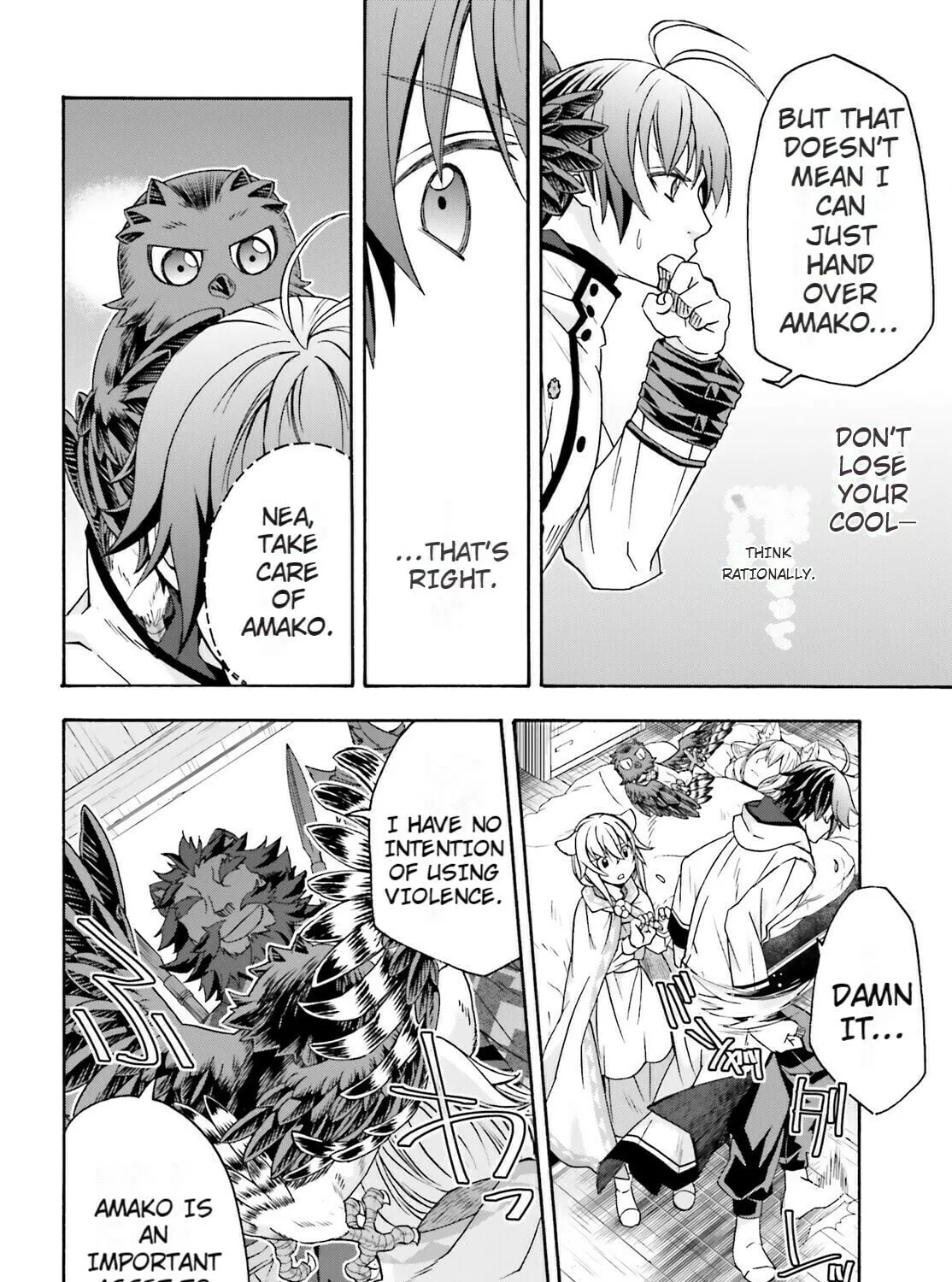 Read The Wrong Way to Use Healing Magic chapter 79 image 24 on Lezhin
