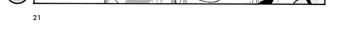 Read The Wrong Way to Use Healing Magic chapter 79 image 27 on Lezhin