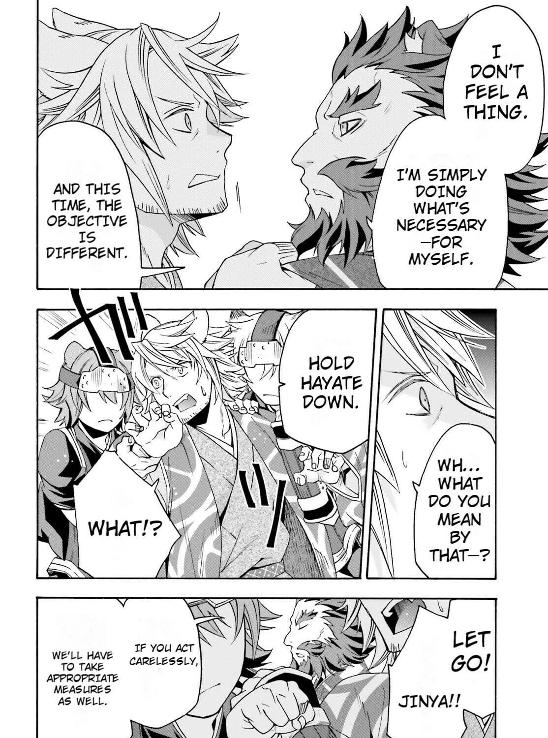 Read The Wrong Way to Use Healing Magic chapter 79 image 28 on Lezhin
