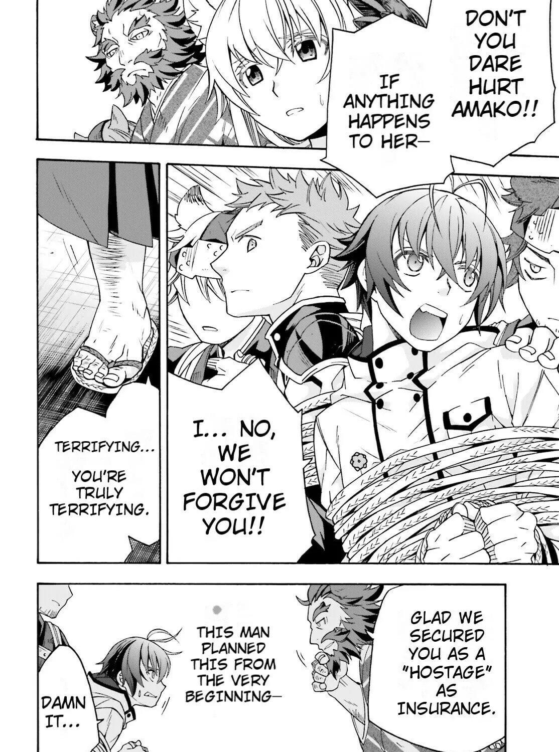 Read The Wrong Way to Use Healing Magic chapter 79 image 36 on Lezhin