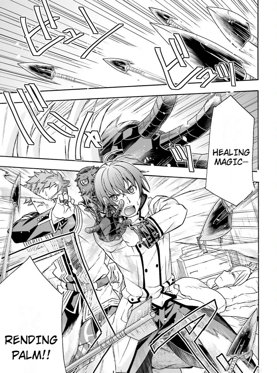 Read The Wrong Way to Use Healing Magic chapter 79 image 6 on Lezhin