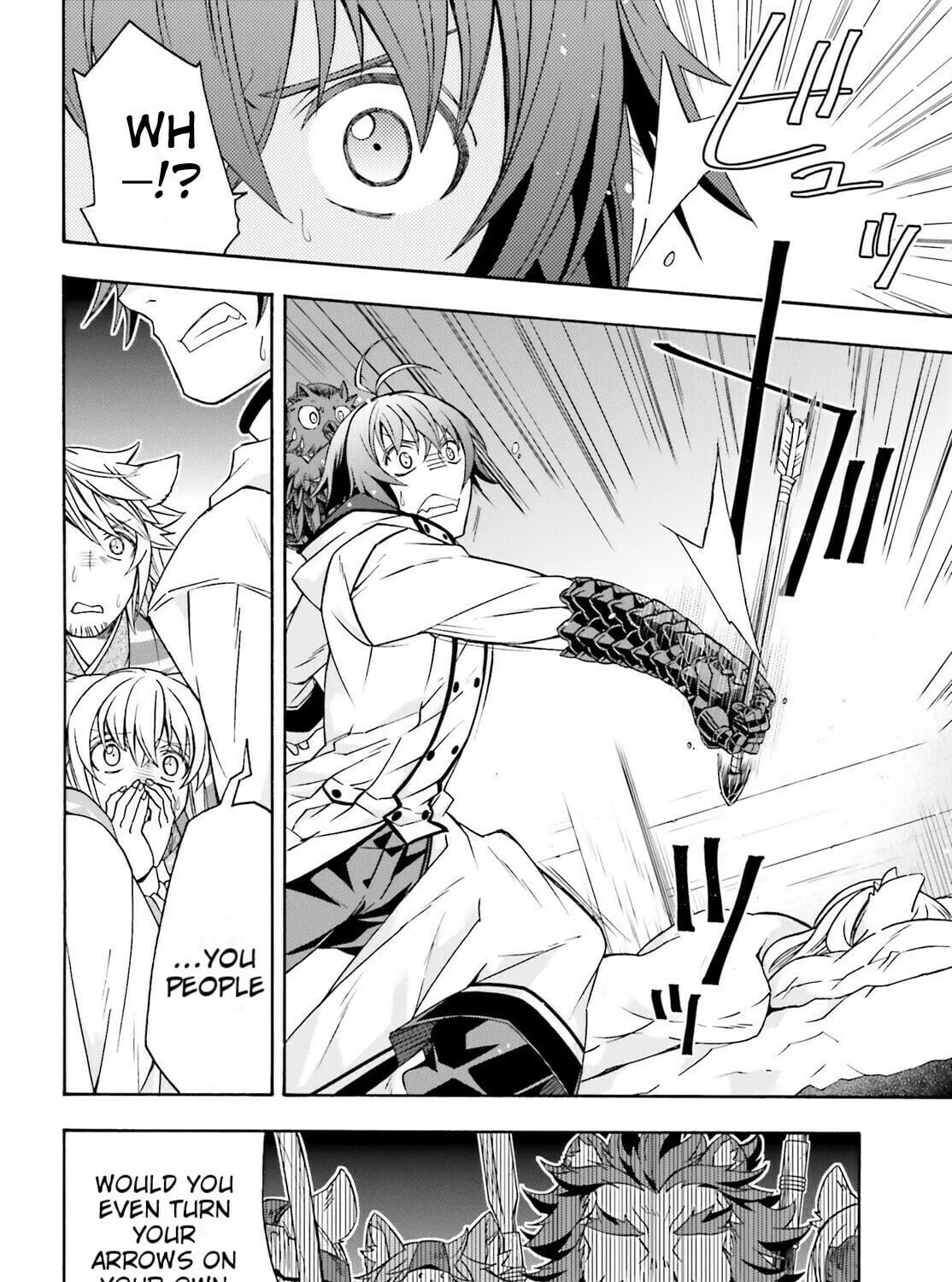 Read The Wrong Way to Use Healing Magic chapter 79 image 8 on Lezhin