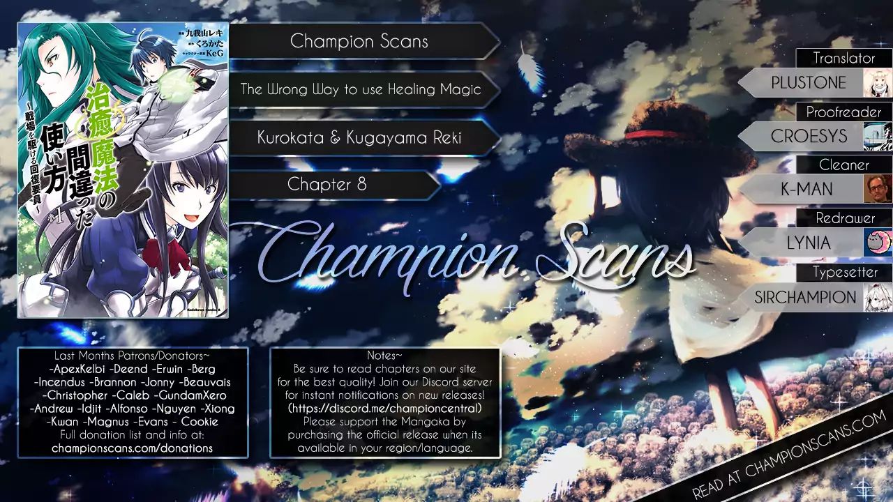 Read The Wrong Way to Use Healing Magic chapter 8 image 0 on Lezhin
