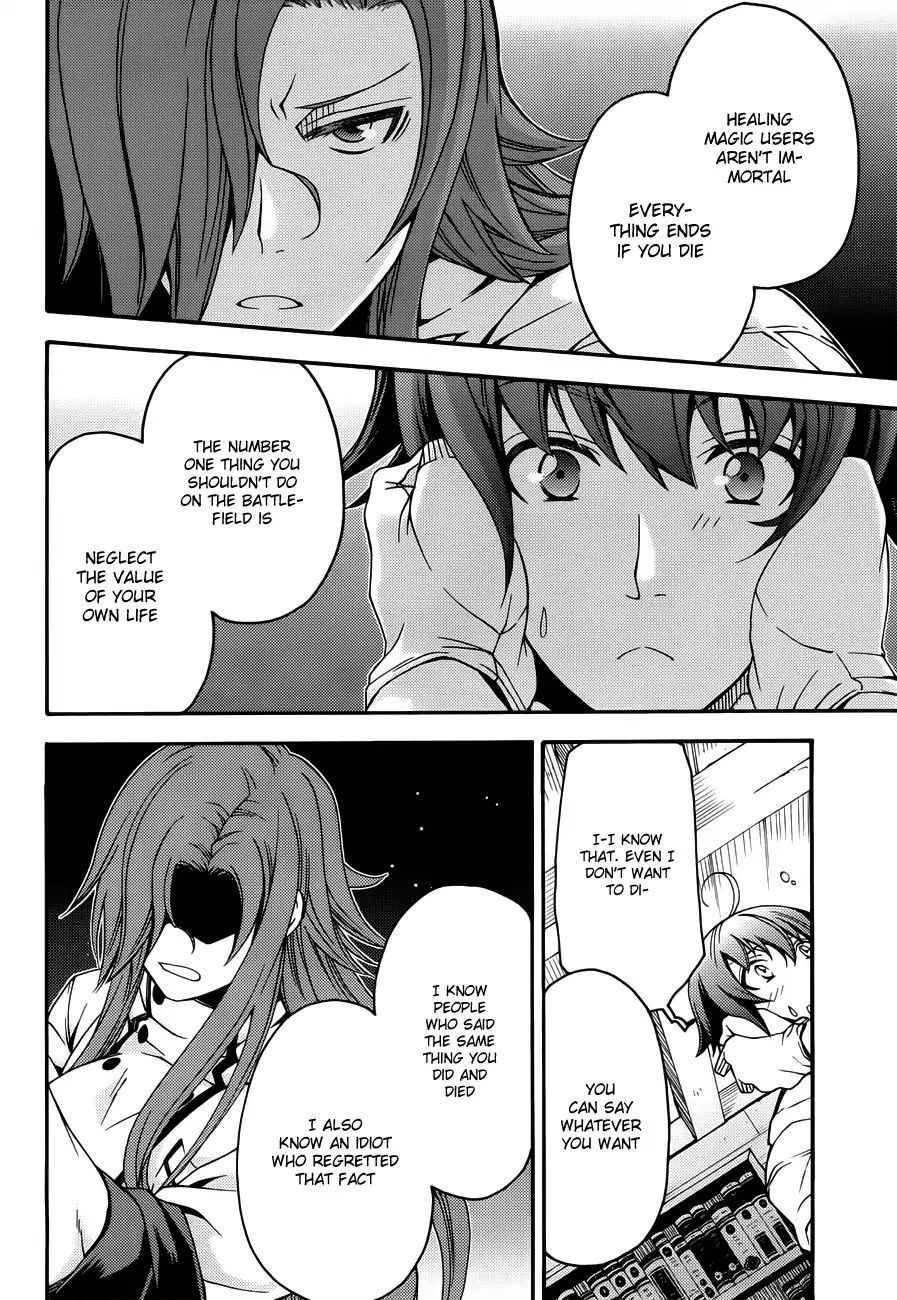 Read The Wrong Way to Use Healing Magic chapter 8 image 10 on Lezhin