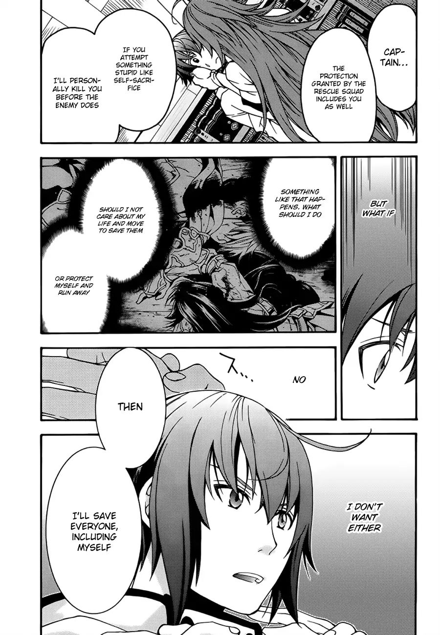 Read The Wrong Way to Use Healing Magic chapter 8 image 11 on Lezhin