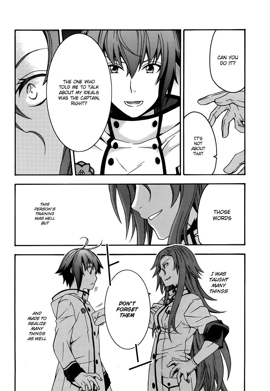 Read The Wrong Way to Use Healing Magic chapter 8 image 12 on Lezhin