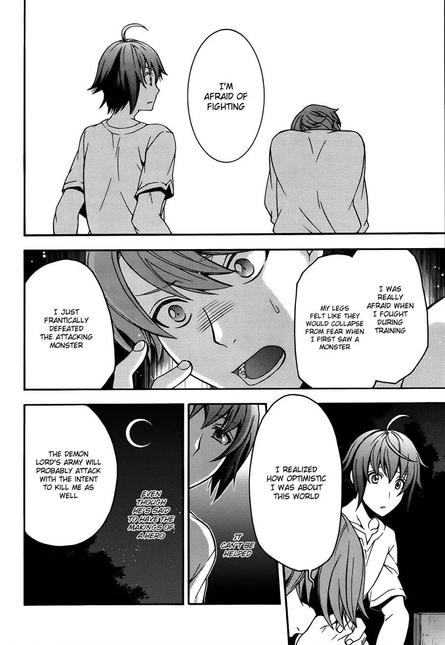 Read The Wrong Way to Use Healing Magic chapter 8 image 16 on Lezhin