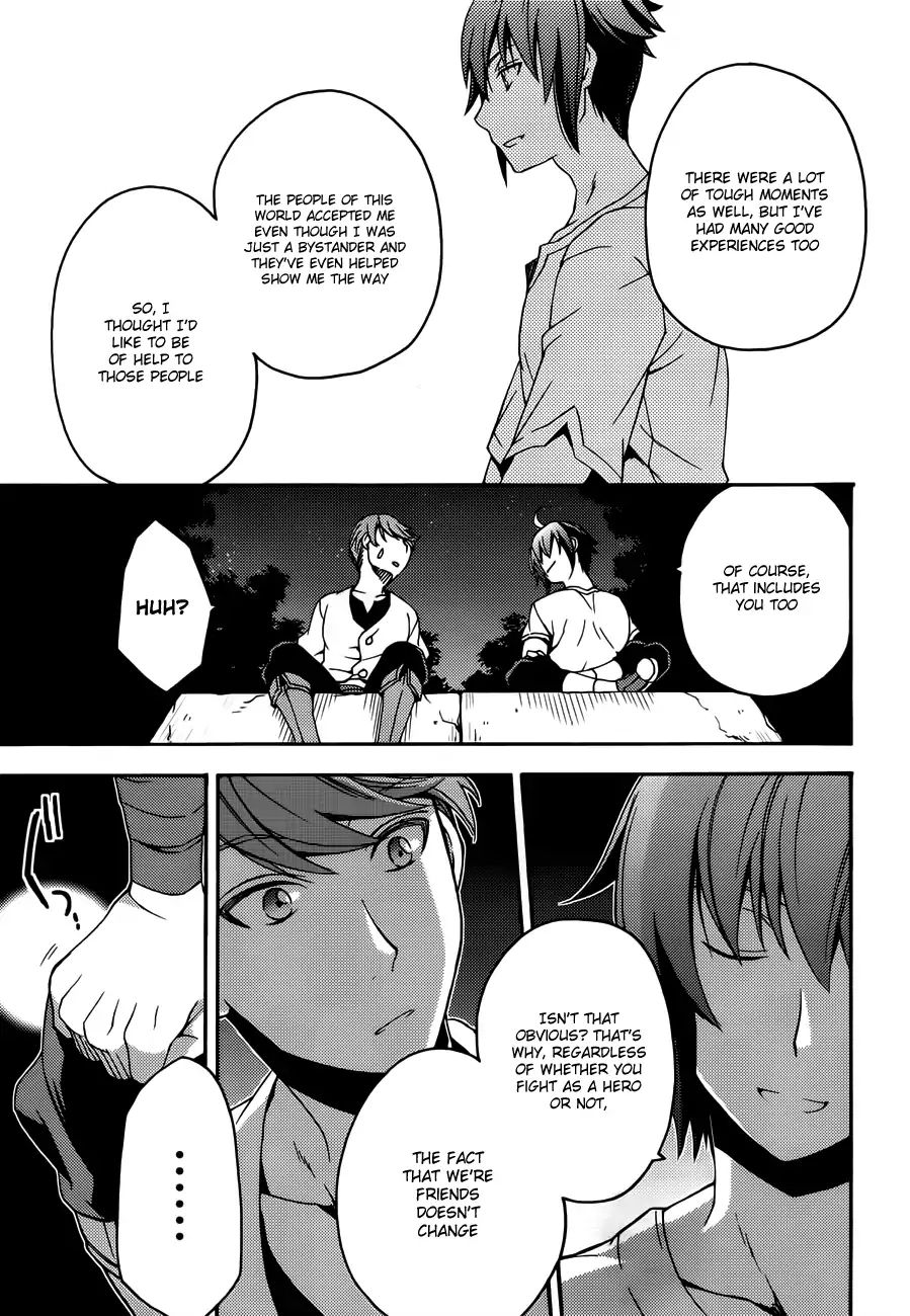 Read The Wrong Way to Use Healing Magic chapter 8 image 19 on Lezhin