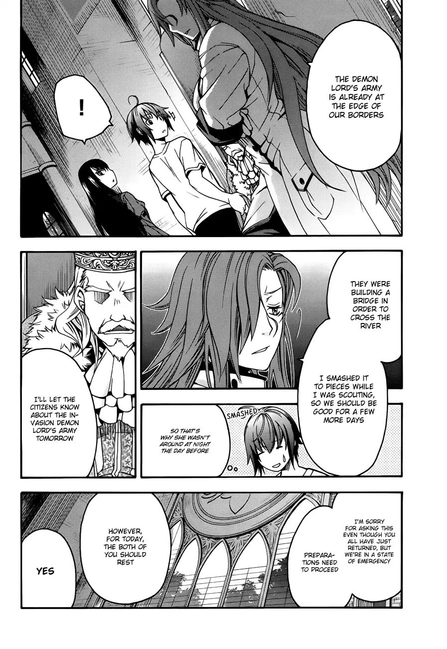 Read The Wrong Way to Use Healing Magic chapter 8 image 2 on Lezhin