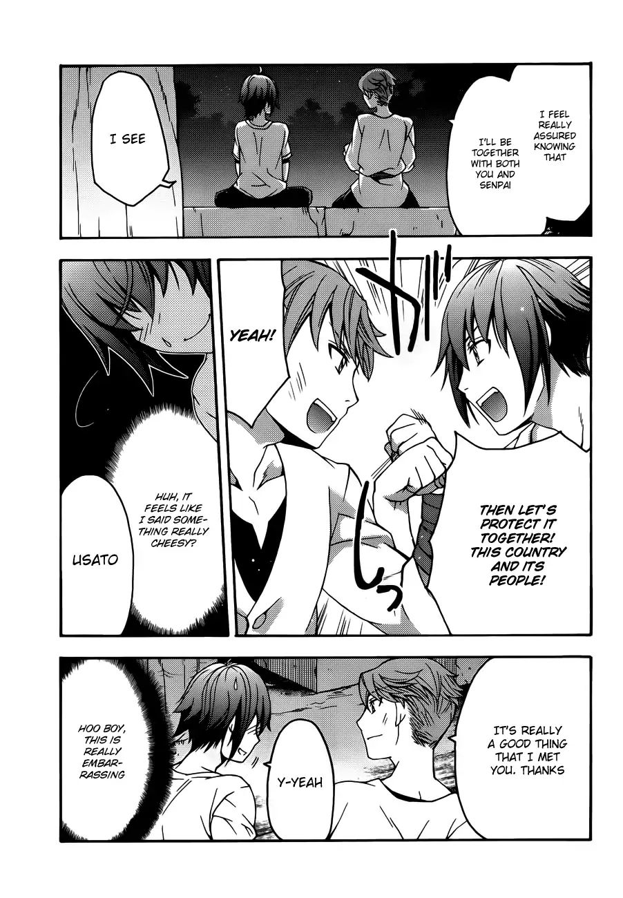 Read The Wrong Way to Use Healing Magic chapter 8 image 21 on Lezhin