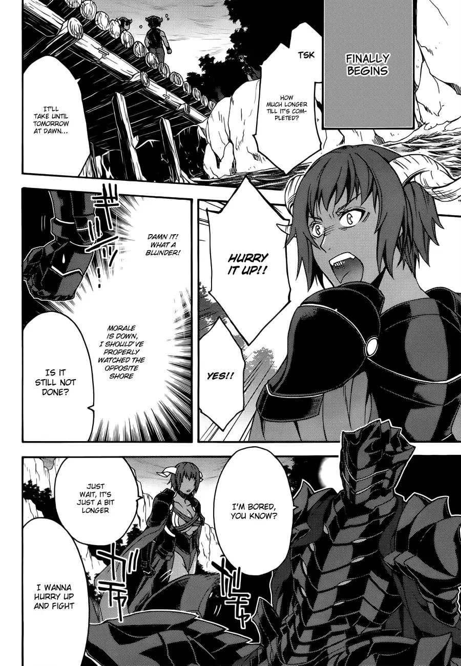 Read The Wrong Way to Use Healing Magic chapter 8 image 26 on Lezhin