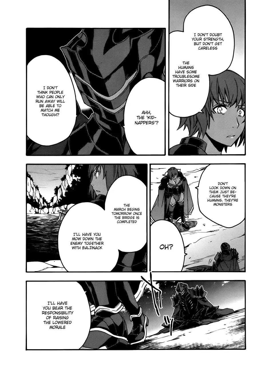 Read The Wrong Way to Use Healing Magic chapter 8 image 27 on Lezhin