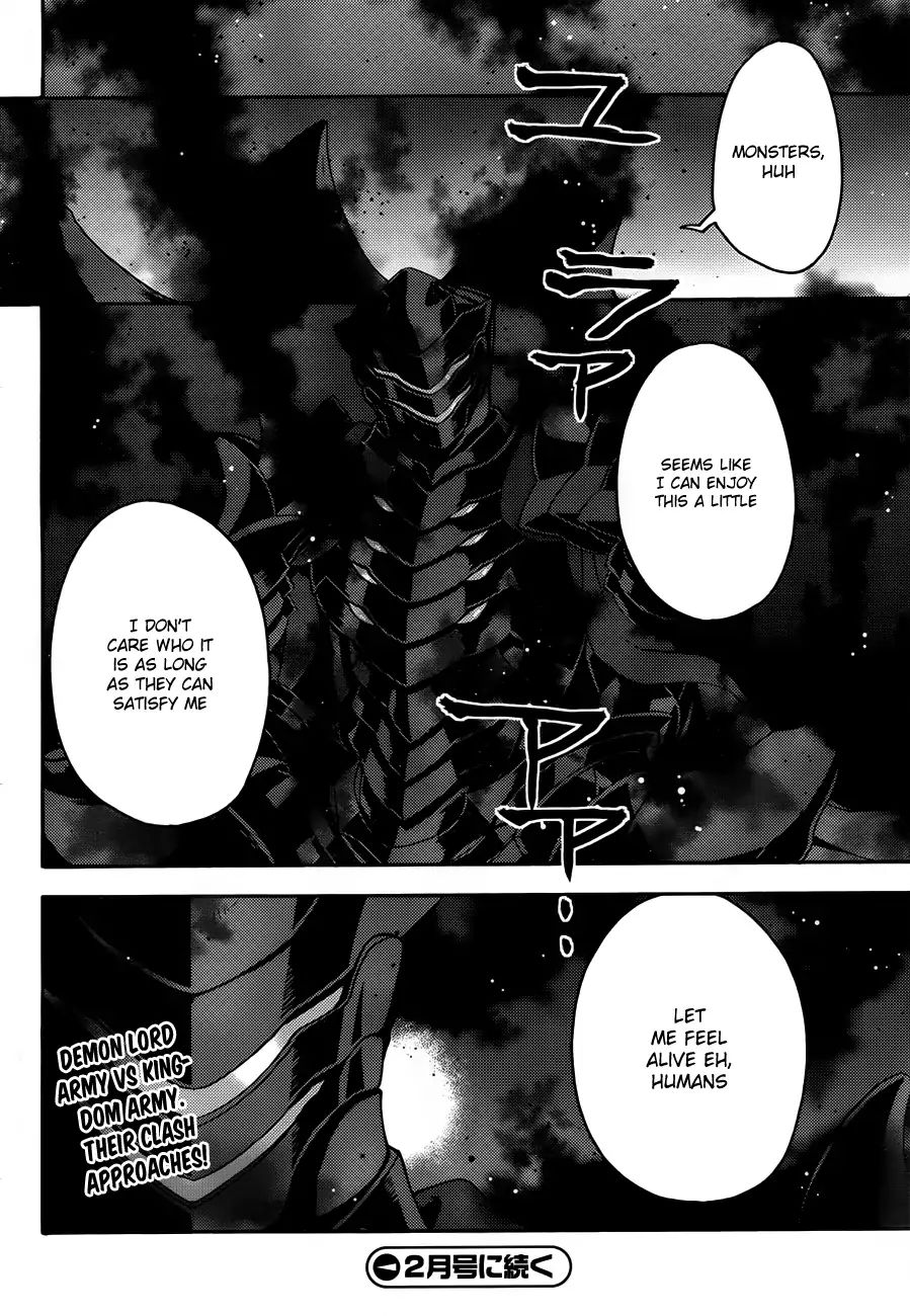 Read The Wrong Way to Use Healing Magic chapter 8 image 28 on Lezhin