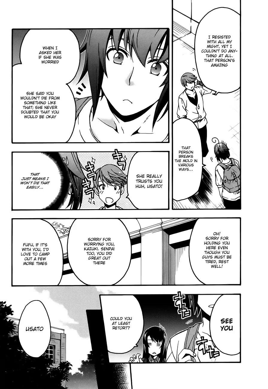 Read The Wrong Way to Use Healing Magic chapter 8 image 4 on Lezhin