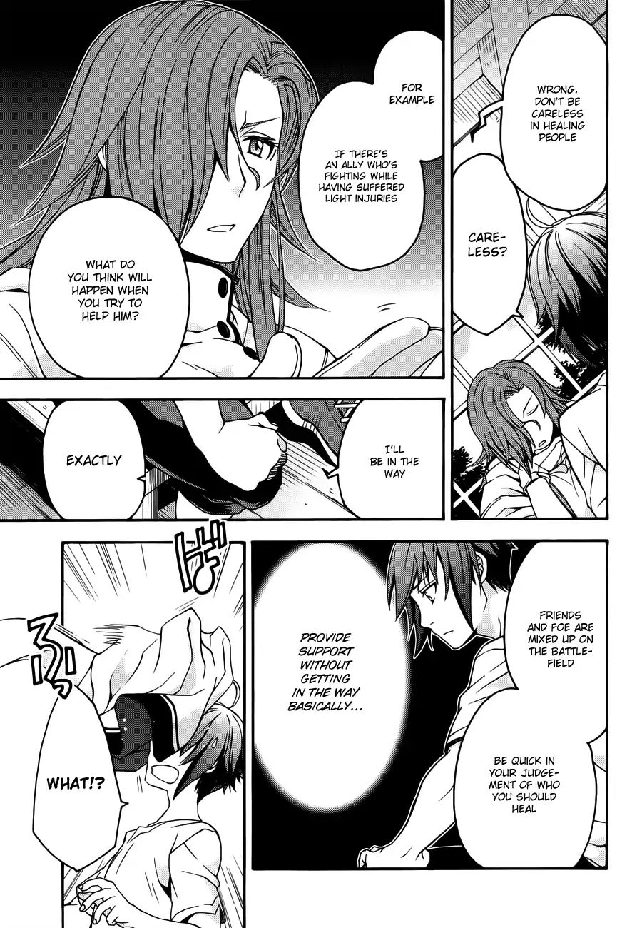 Read The Wrong Way to Use Healing Magic chapter 8 image 7 on Lezhin