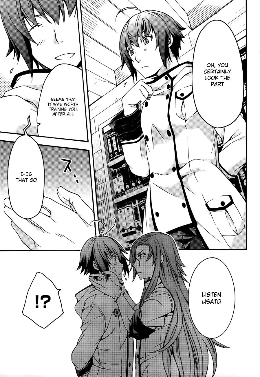 Read The Wrong Way to Use Healing Magic chapter 8 image 9 on Lezhin