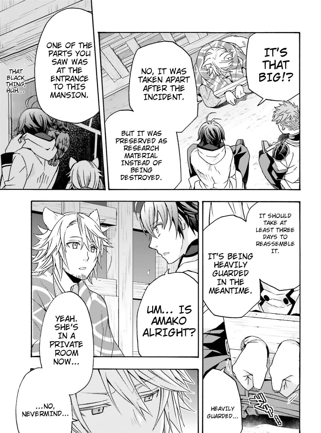 Read The Wrong Way to Use Healing Magic chapter 80 image 20 on Lezhin