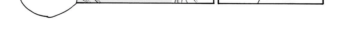 Read The Wrong Way to Use Healing Magic chapter 80 image 21 on Lezhin