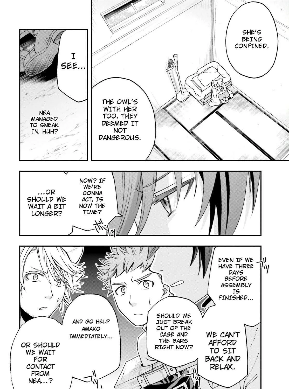 Read The Wrong Way to Use Healing Magic chapter 80 image 22 on Lezhin