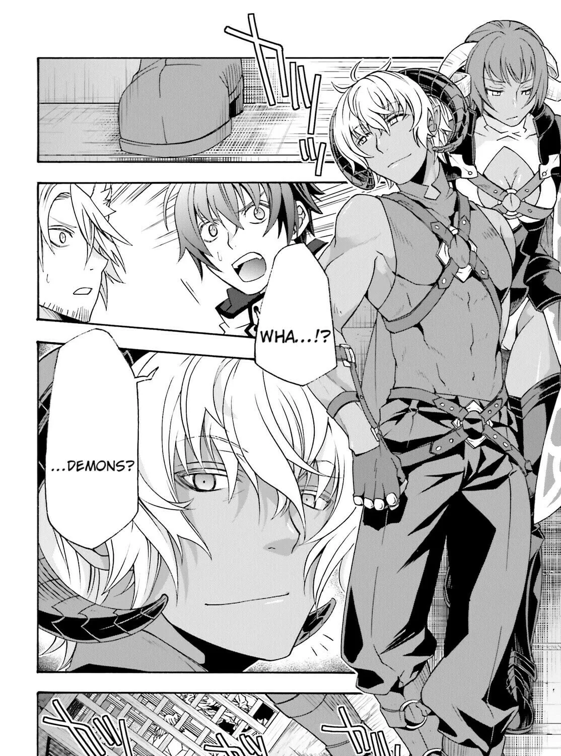 Read The Wrong Way to Use Healing Magic chapter 80 image 26 on Lezhin