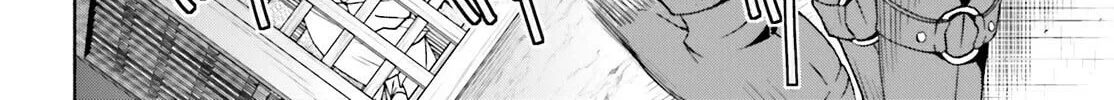 Read The Wrong Way to Use Healing Magic chapter 80 image 27 on Lezhin