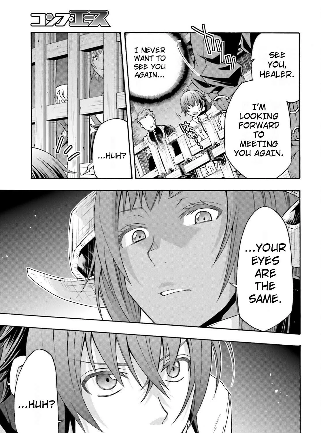 Read The Wrong Way to Use Healing Magic chapter 80 image 44 on Lezhin