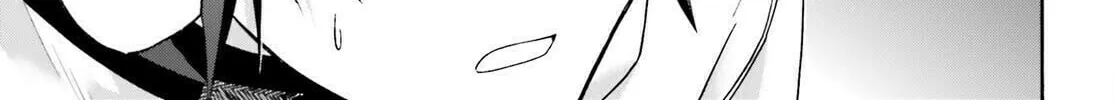 Read The Wrong Way to Use Healing Magic chapter 80 image 45 on Lezhin