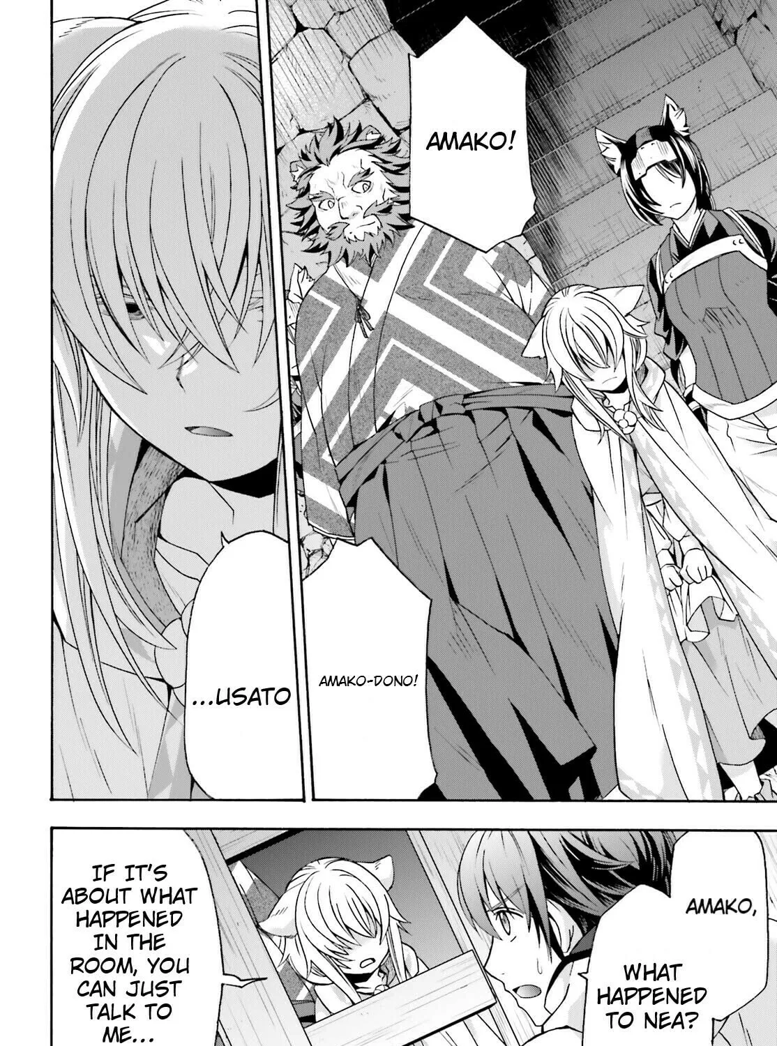 Read The Wrong Way to Use Healing Magic chapter 80 image 50 on Lezhin