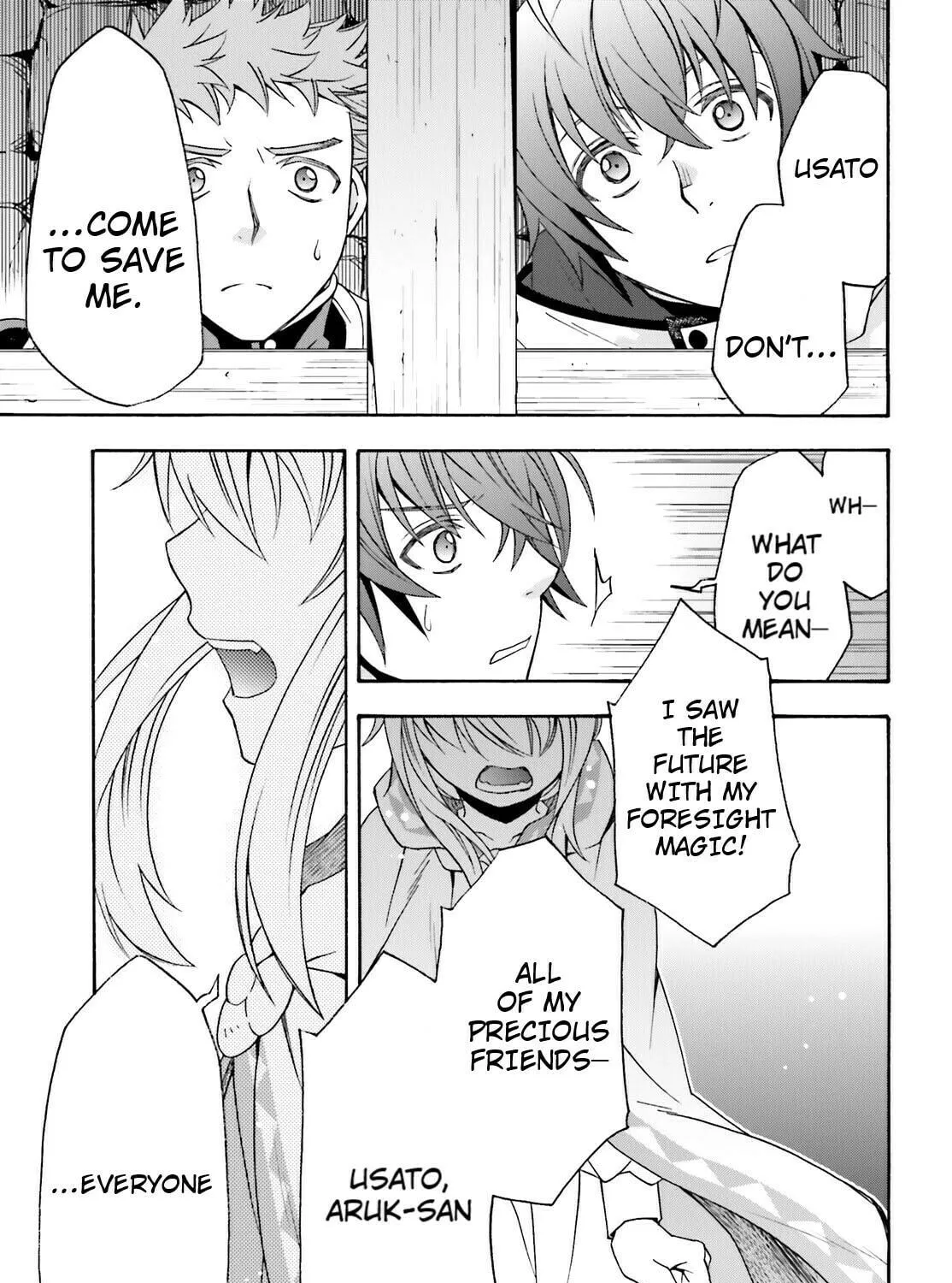 Read The Wrong Way to Use Healing Magic chapter 80 image 52 on Lezhin