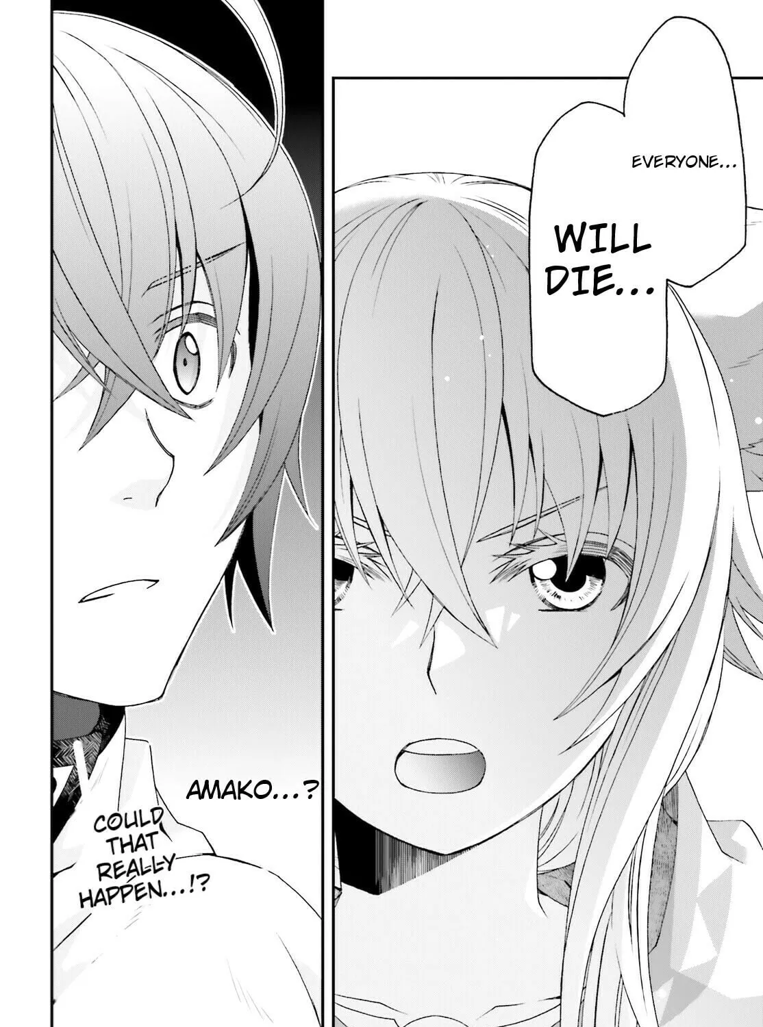 Read The Wrong Way to Use Healing Magic chapter 80 image 54 on Lezhin