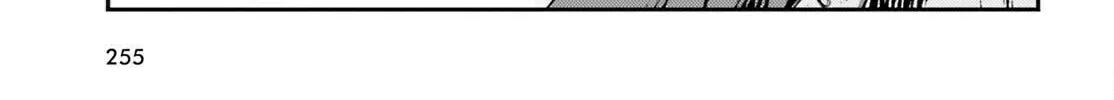Read The Wrong Way to Use Healing Magic chapter 82 image 13 on Lezhin