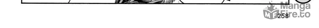 Read The Wrong Way to Use Healing Magic chapter 82 image 19 on Lezhin