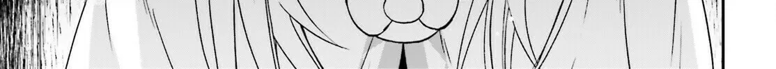 Read The Wrong Way to Use Healing Magic chapter 82 image 25 on Lezhin