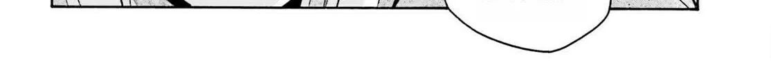 Read The Wrong Way to Use Healing Magic chapter 82 image 3 on Lezhin