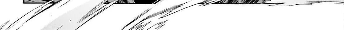 Read The Wrong Way to Use Healing Magic chapter 82 image 31 on Lezhin