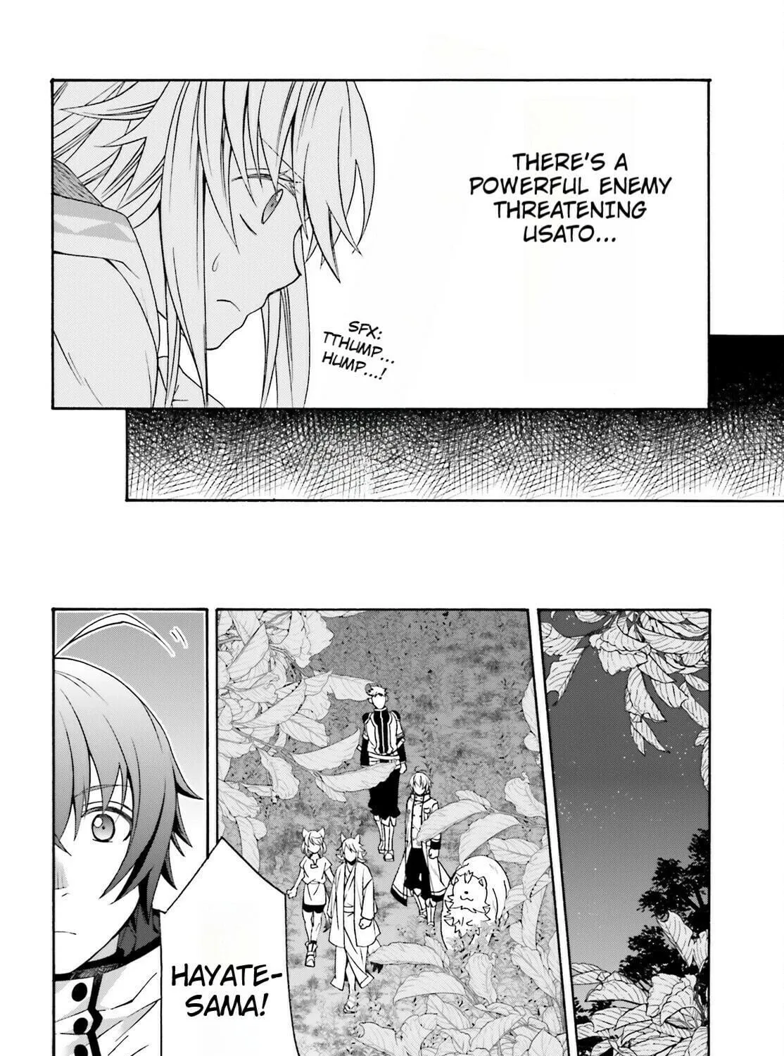 Read The Wrong Way to Use Healing Magic chapter 82 image 34 on Lezhin