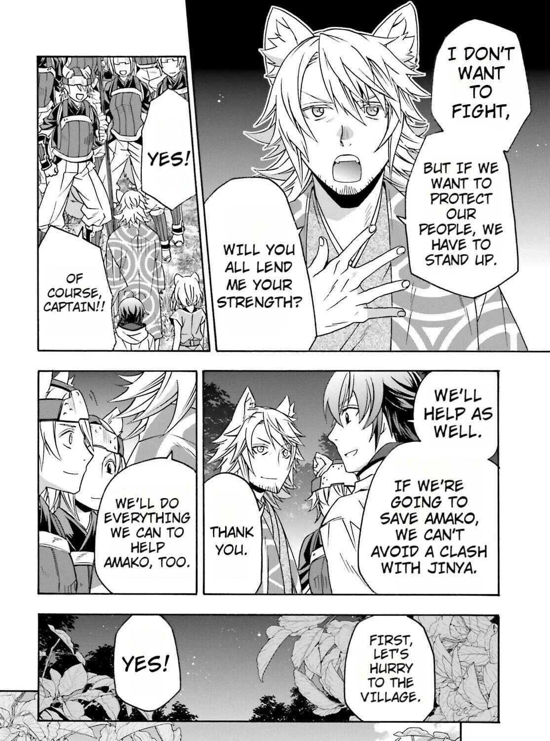 Read The Wrong Way to Use Healing Magic chapter 82 image 38 on Lezhin