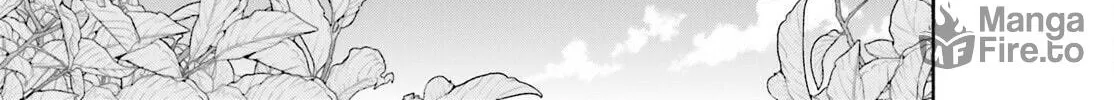 Read The Wrong Way to Use Healing Magic chapter 82 image 39 on Lezhin
