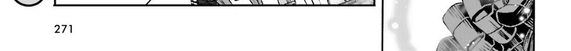 Read The Wrong Way to Use Healing Magic chapter 82 image 45 on Lezhin
