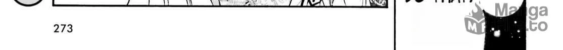 Read The Wrong Way to Use Healing Magic chapter 82 image 49 on Lezhin